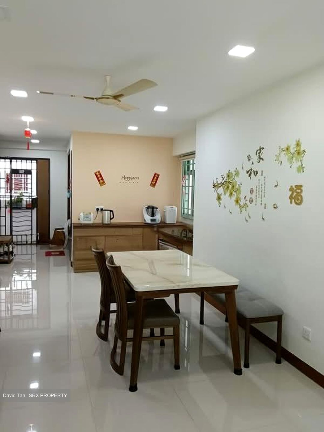 Blk 642B The Meadows (Punggol), HDB 5 Rooms #570562311